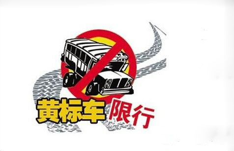 QQ截图20150507163235.jpg