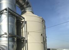 厦门废气治理工程